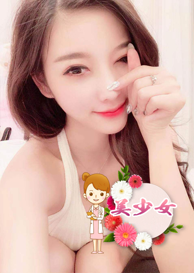 みみちゃん(22歳)